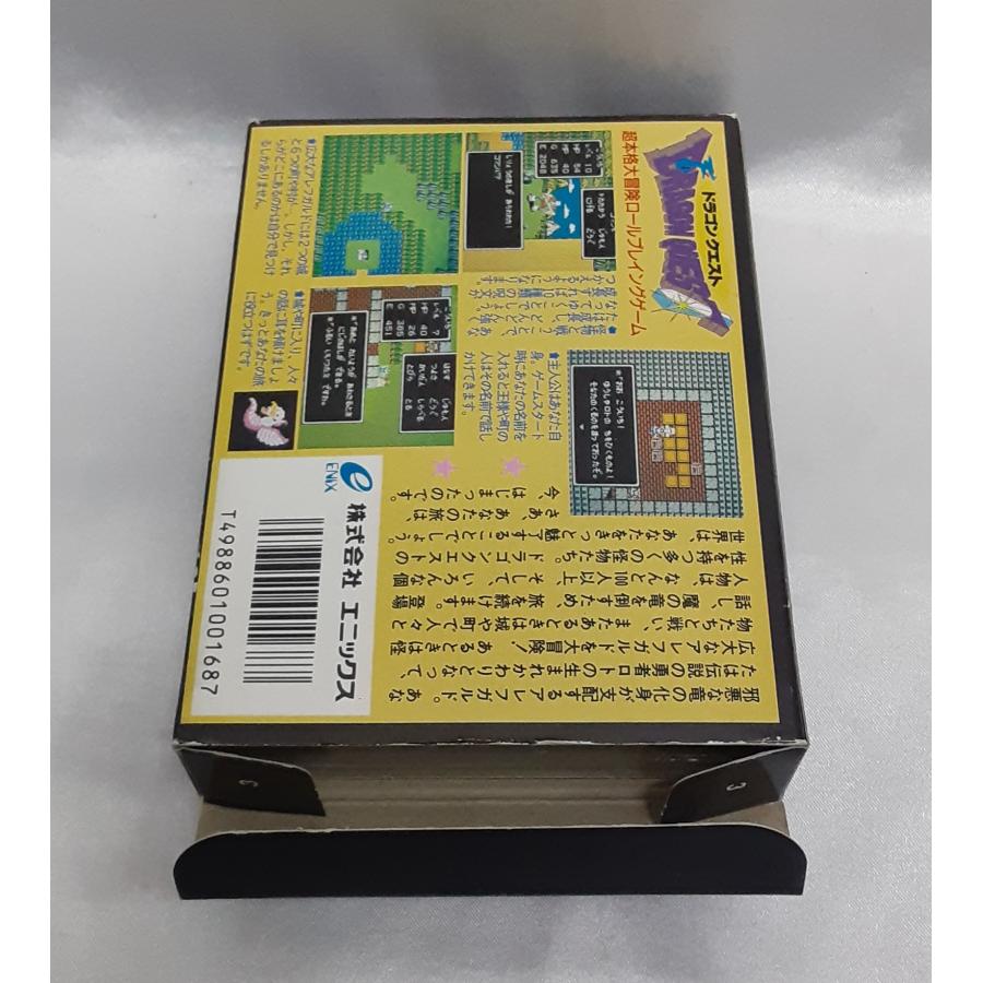 【初代】ドラゴンクエスト/任天堂/ファミリーコンピューター ドラゴンクエストI 初代 ドラクエ ドラゴンクエスト1 FC