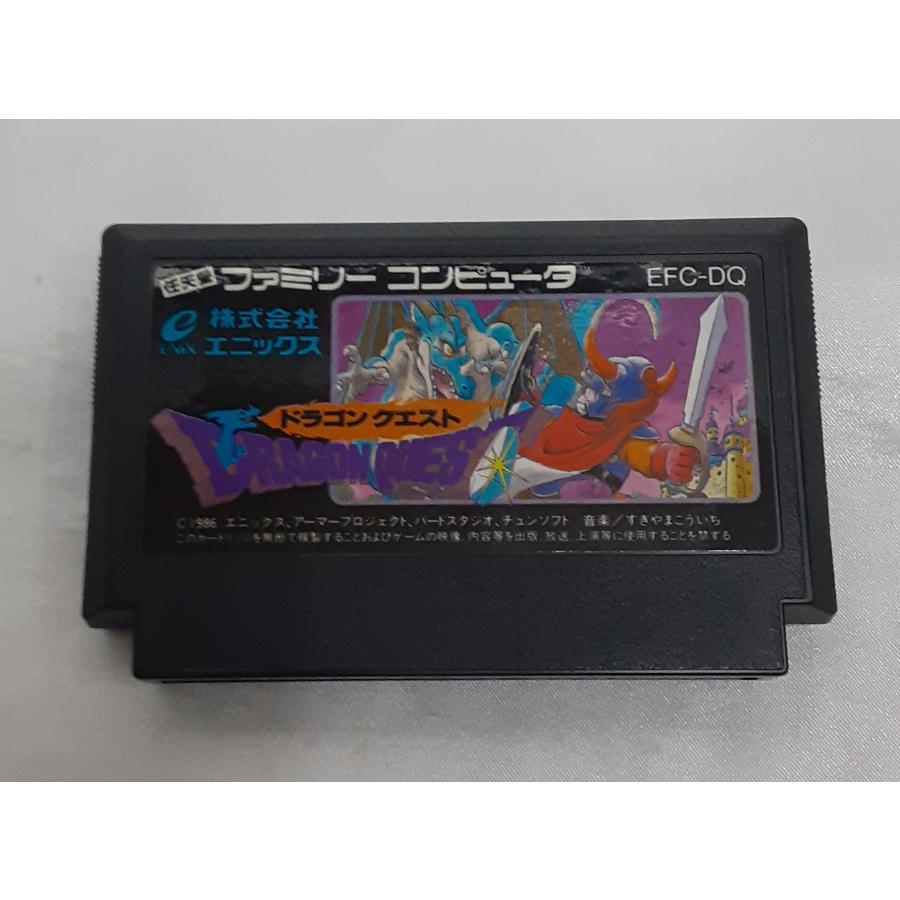ドラゴンクエストI 初代 ドラクエ ドラゴンクエスト1 FC