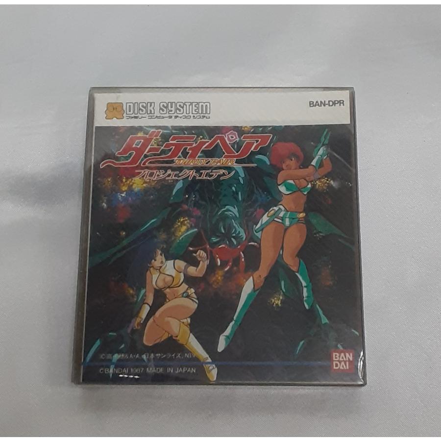 ダーティペア プロジェクトエデン DIRTY PAIR 任天堂 ファミリーコンピュータディスクシステム DISK SYSTEM ゲームソフト 未開封 | 