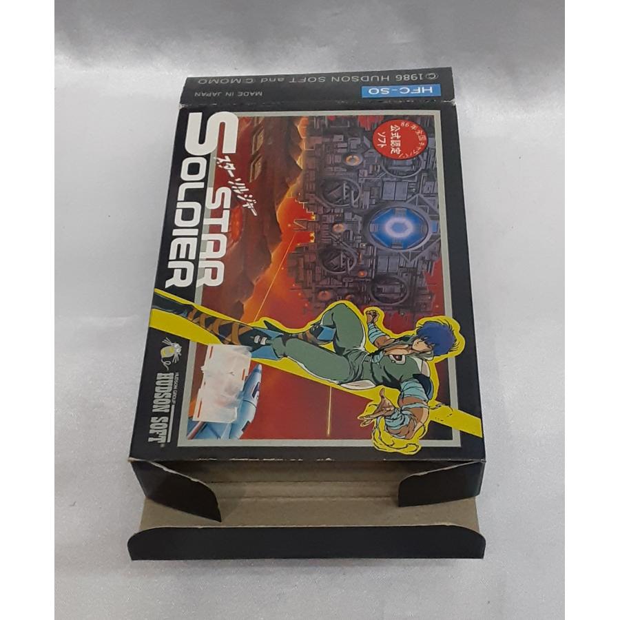 ファミコン✩スターソルジャー✩ スターソルジャー ファミコンソフト fc Star Soldier - Rare Famicom