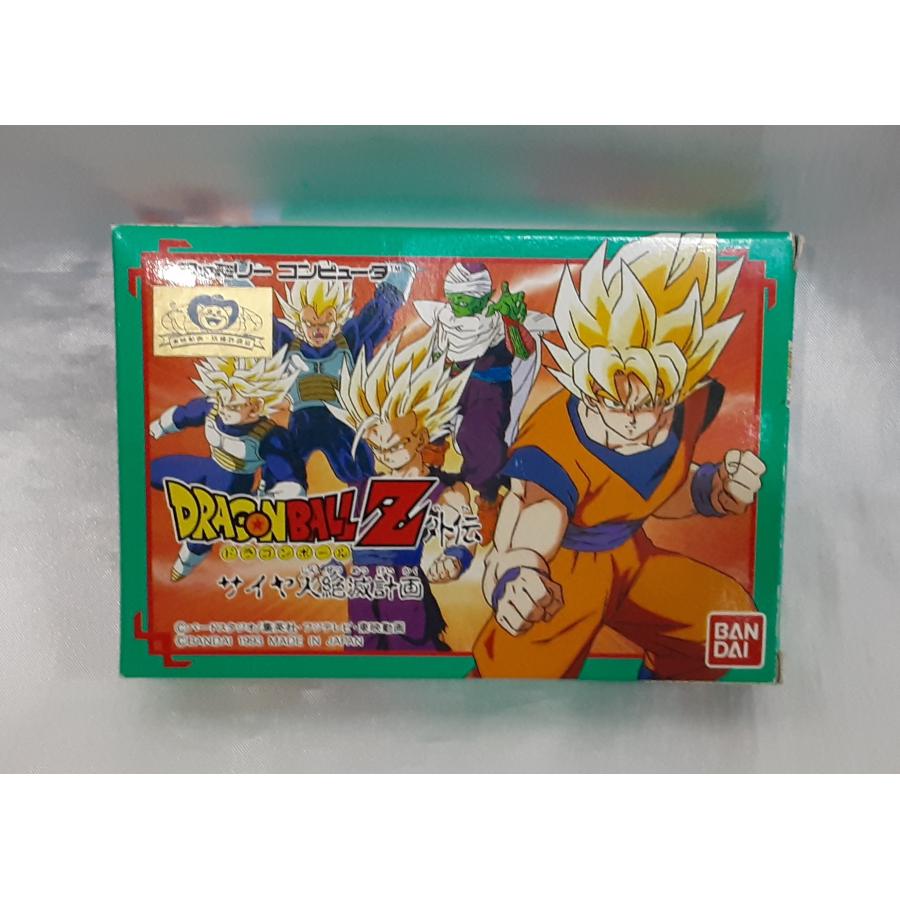 美品 FC 箱説付ドラゴンボールＺ外伝 サイヤ人絶滅計画 Amazon.co.jp: ドラゴンボールZ外伝~サイヤ人絶滅計画: ミュージック
