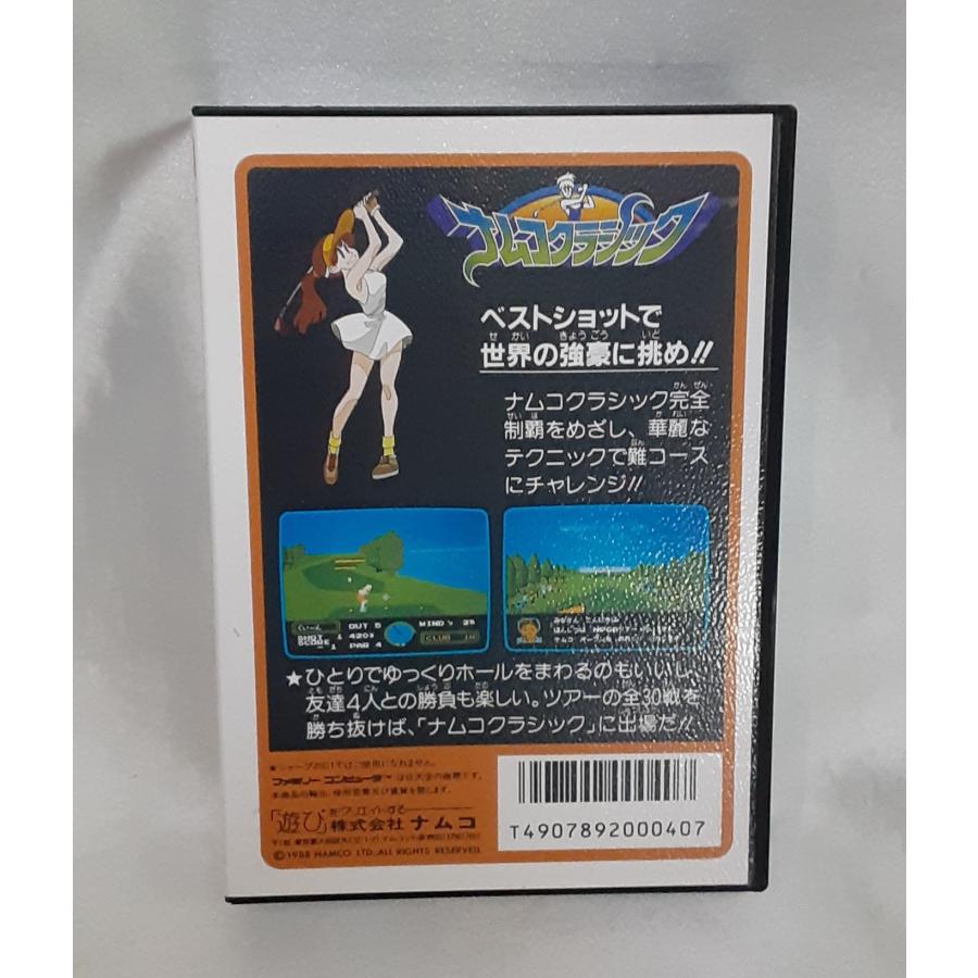 ナムコクラシック FC  ファミリーコンピュータ ファミコン ゲームソフト 箱・説明書・ハガキ・ステッカー付き 動作確認済み |  | 01