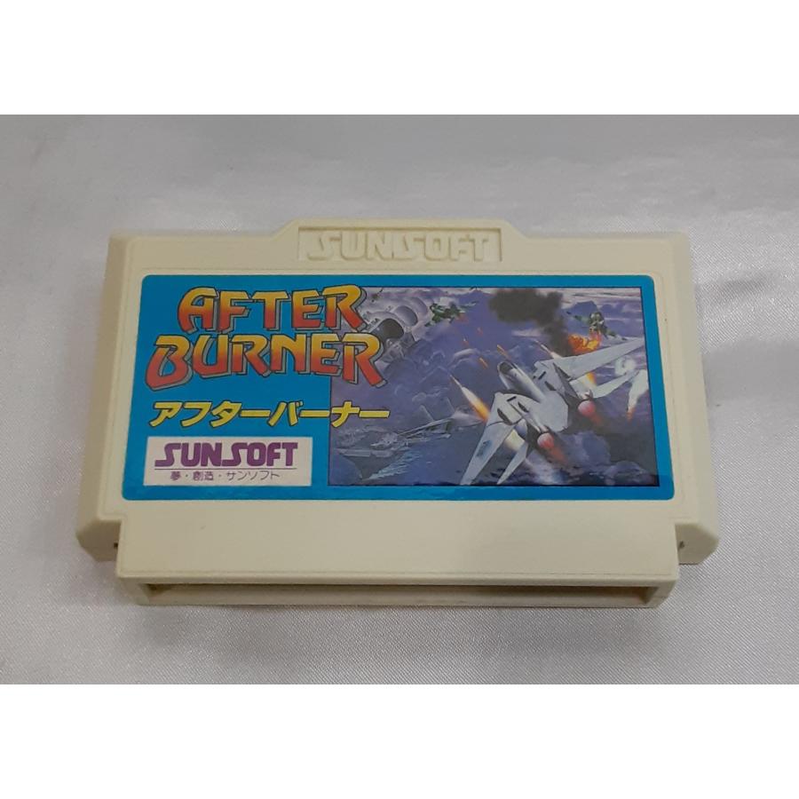 アフターバーナー AFTER BURNER FC ファミコン ファミリーコンピュータ ゲームソフト 箱・説明書無し 動作確認済み | 