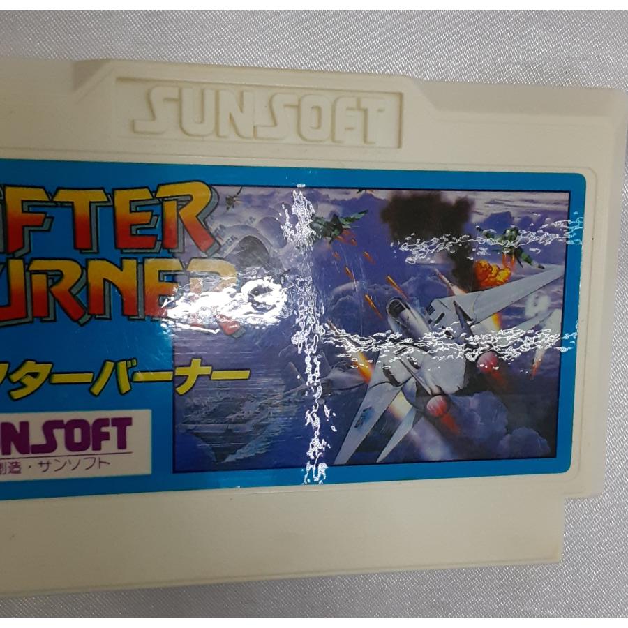 アフターバーナー AFTER BURNER FC ファミコン ファミリーコンピュータ ゲームソフト 箱・説明書無し 動作確認済み |  | 02