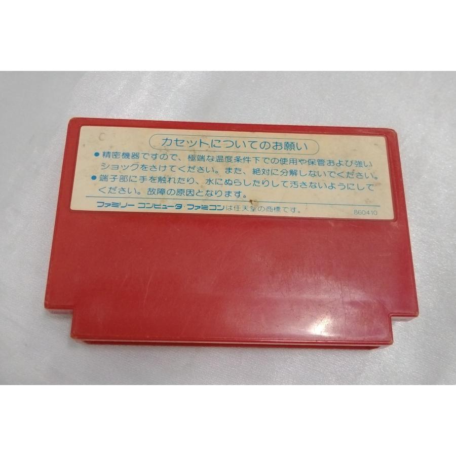 スケバン刑事III 東映動画 FC ファミコン ファミリーコンピュータ ゲームソフト 箱・説明書無し 動作確認済み |  | 02