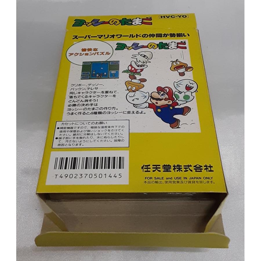 ヨッシーのたまご スーパーマリオ FC ファミコン ファミリーコンピュータ ゲームソフト 箱・説明書付き 動作確認済み |  | 03