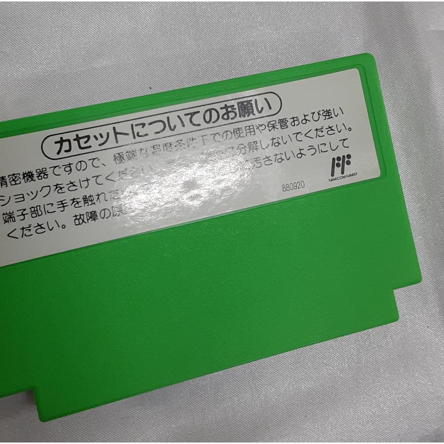 ヨッシーのたまご スーパーマリオ FC ファミコン ファミリーコンピュータ ゲームソフト 箱・説明書付き 動作確認済み |  | 08