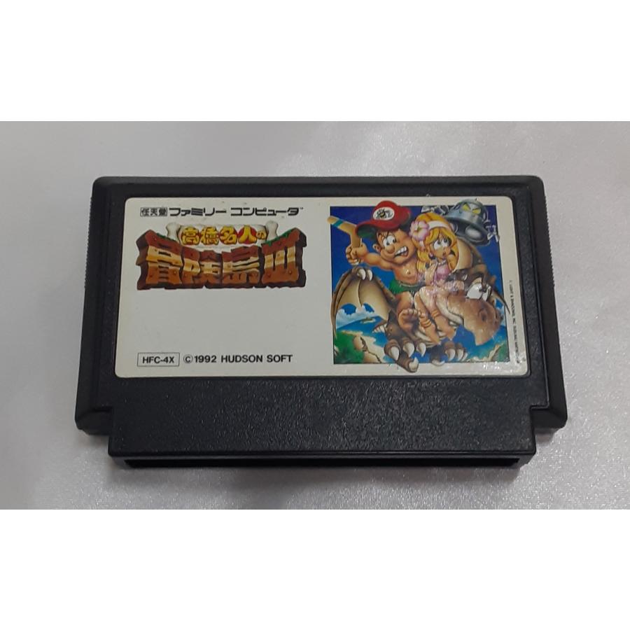 高橋名人の冒険島III 3 FC ファミコン ファミリーコンピュータ ゲームソフト 箱・説明書無し 動作確認済み | 