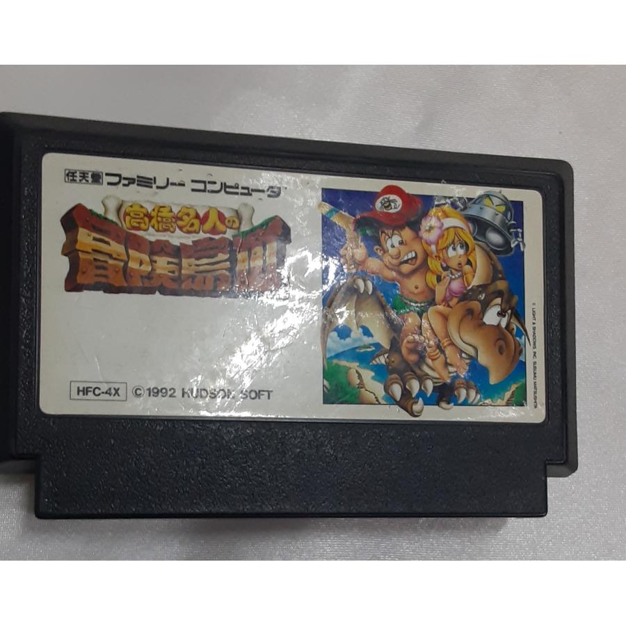 高橋名人の冒険島III 3 FC ファミコン ファミリーコンピュータ ゲームソフト 箱・説明書無し 動作確認済み |  | 01