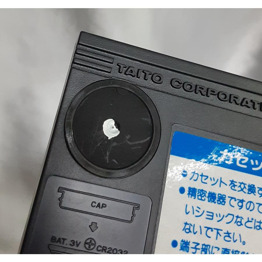 未来神話ジャーヴァス Jarvas FC ファミリーコンピュータ ファミコン ゲームソフト 箱と説明書付き 動作確認済み |  | 07