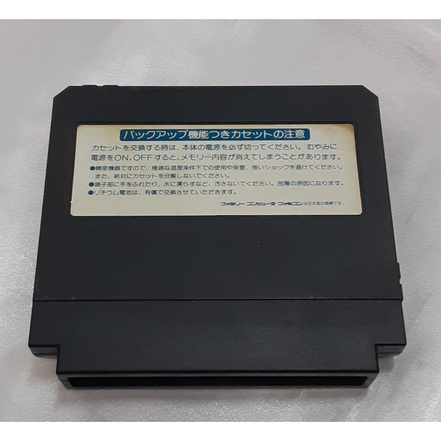 がんばれゴエモン外伝2 天下の財宝 FC ファミコン ファミリーコンピュータ ゲームソフト 箱・説明書無し 動作確認済み |  | 01