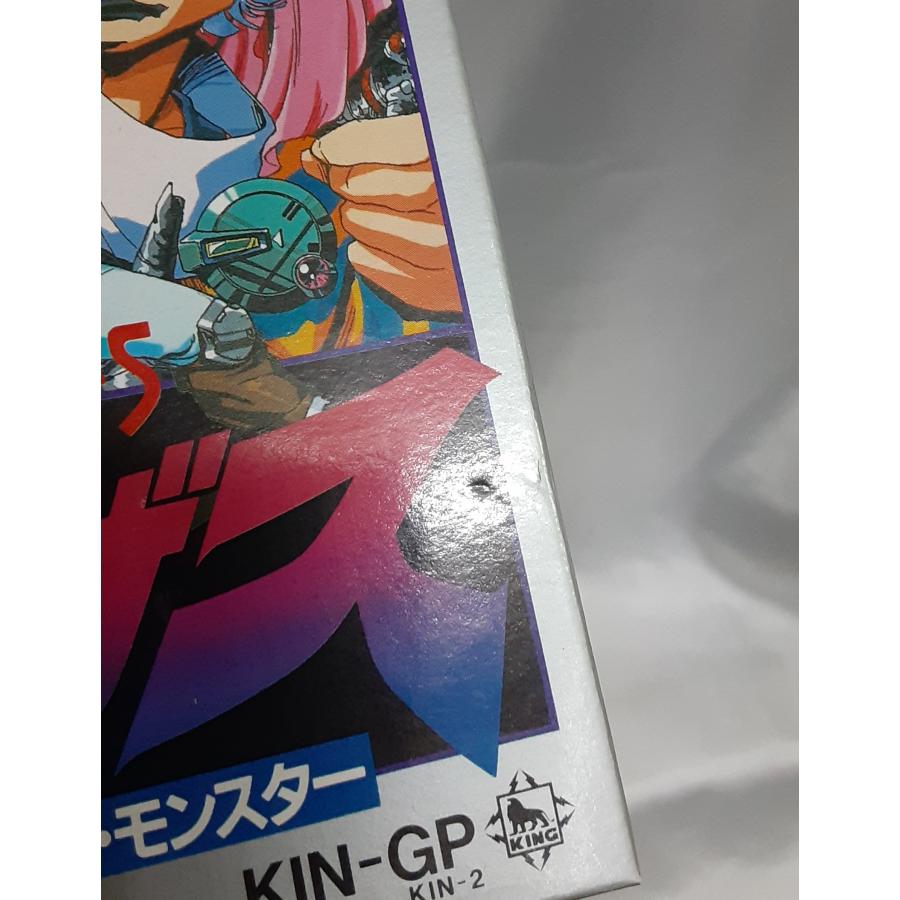 ジーザス 恐怖のバイオモンスター JESUS FC ファミコン