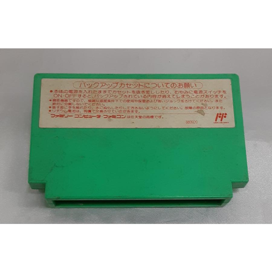 ドラえもん ギガゾンビの逆襲 FC ファミコン ファミリーコンピュータ ゲームソフト 箱・説明書無し 動作確認済み |  | 02