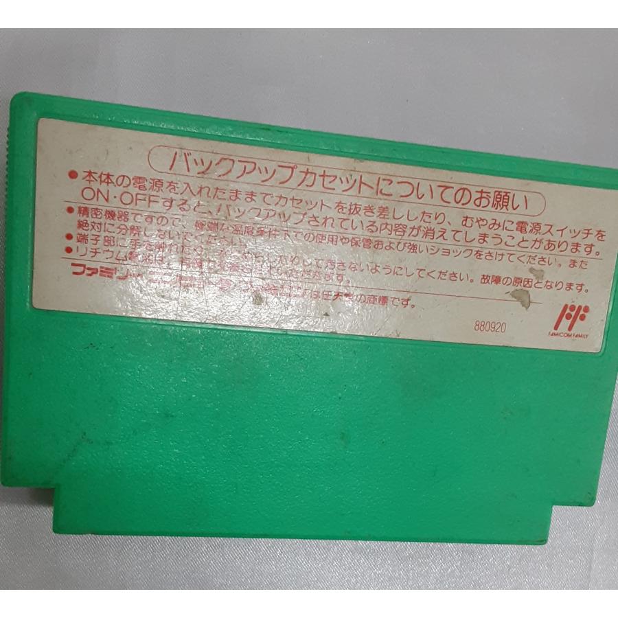 ドラえもん ギガゾンビの逆襲 FC ファミコン ファミリーコンピュータ ゲームソフト 箱・説明書無し 動作確認済み |  | 03