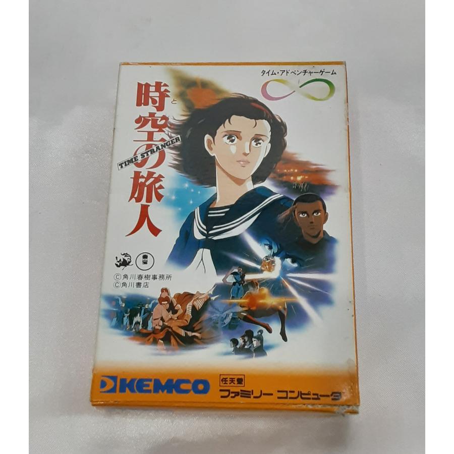 時空の旅人 TIME STRANGER ケムコ FC ファミコン ファミリーコンピュータ 箱・説明書付き 動作確認済み | 
