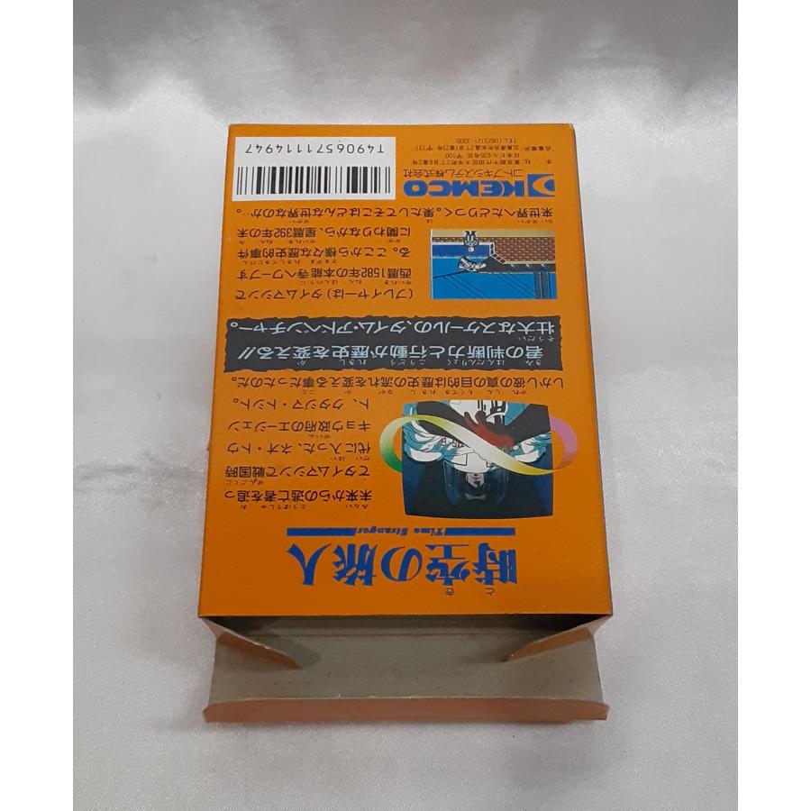 時空の旅人 TIME STRANGER ケムコ FC ファミコン ファミリーコンピュータ 箱・説明書付き 動作確認済み |  | 02