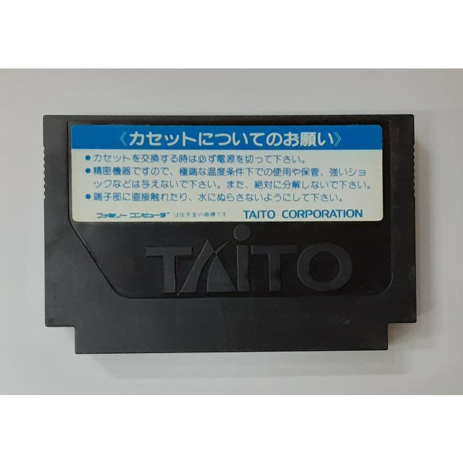 ファミリーコンピュータ - FC アキラ(箱、説明書付属) ファミリーコンピュータ - FC アキラ(箱、説明書付属) Yahoo