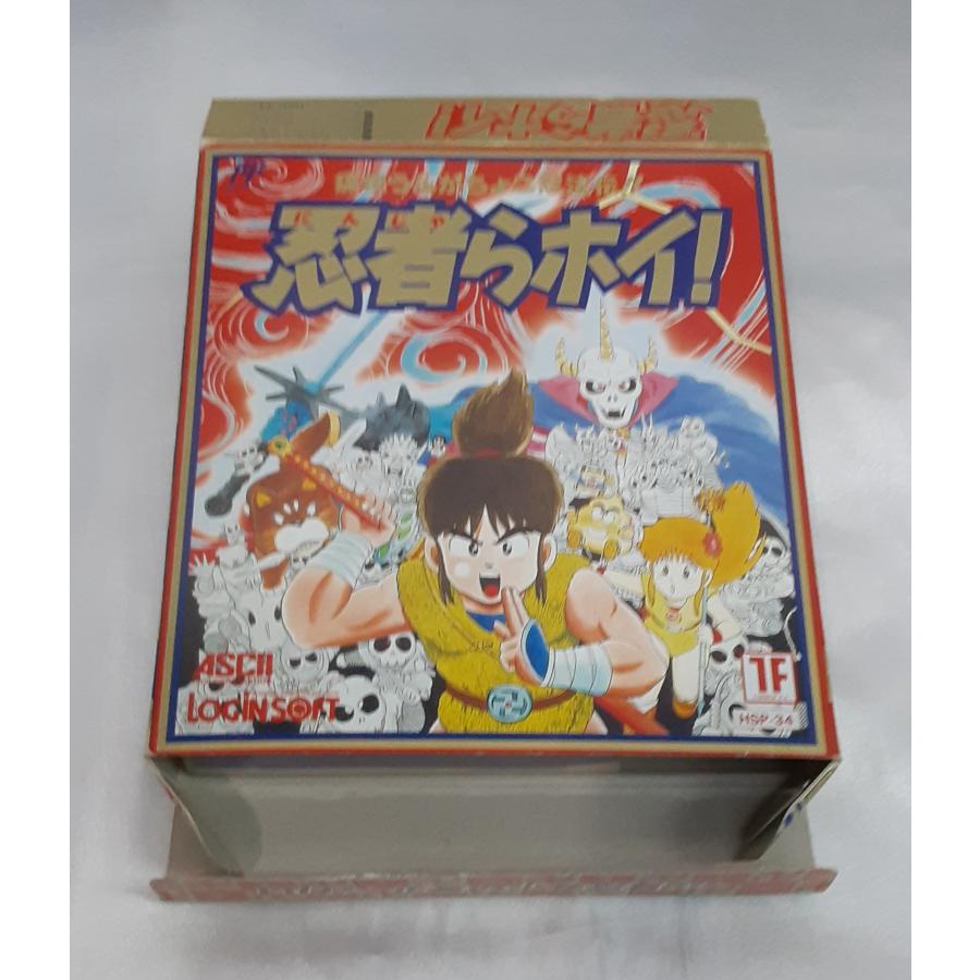 忍者らホイ! 痛快うんがちょこ忍法伝!! アスキー FC ファミコン ファミリーコンピュータ 箱・説明書・ハガキ付き 動作確認済み |  | 03