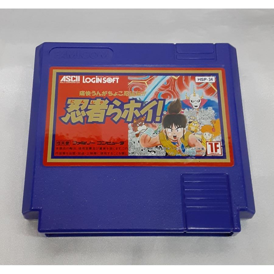忍者らホイ! 痛快うんがちょこ忍法伝!! アスキー FC ファミコン ファミリーコンピュータ 箱・説明書・ハガキ付き 動作確認済み |  | 08