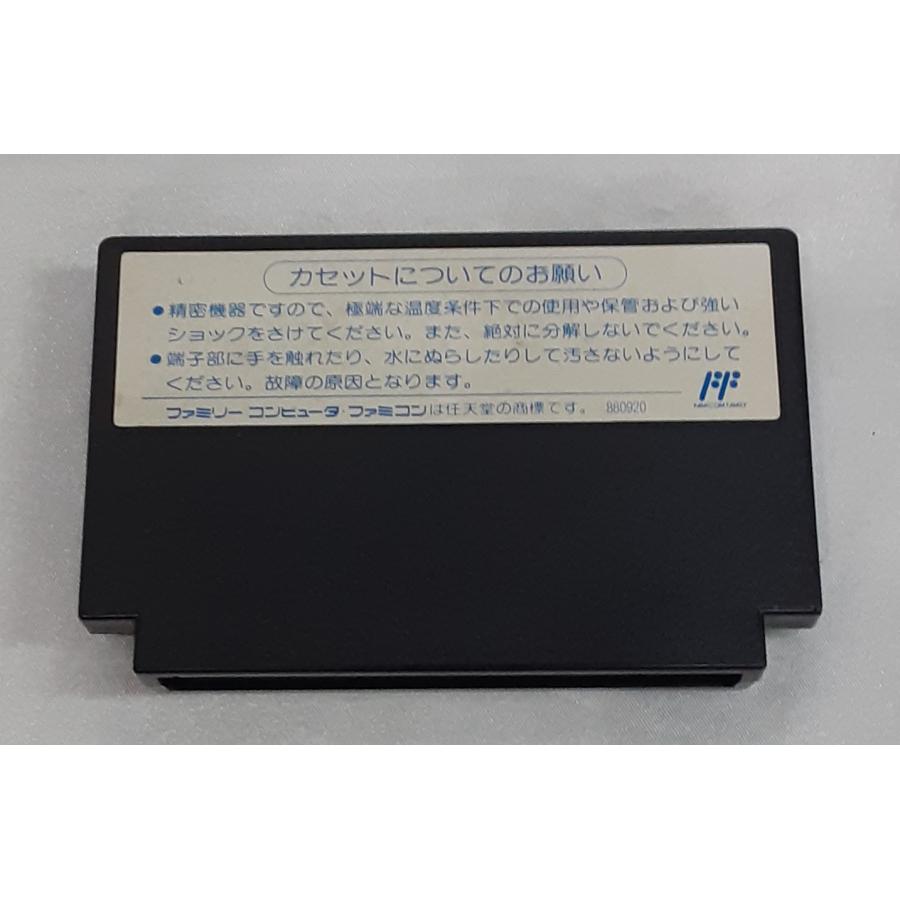 ゴーストバスターズ2 Ghostbusters FC ファミコン ファミリーコンピュータ ゲームソフト 箱・説明書無し 動作確認済み |  | 02