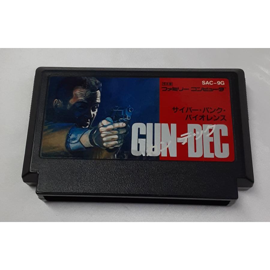 GUN-DEC ガンデック サイバー・パンク・バイオレンス 任天堂 FC ファミリーコンピュータ ファミコン ゲームソフト 動作確認済み | 