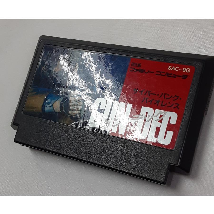 GUN-DEC ガンデック サイバー・パンク・バイオレンス 任天堂 FC ファミリーコンピュータ ファミコン ゲームソフト 動作確認済み |  | 01