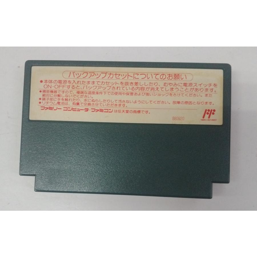 任天堂 FC ファミリーコンピュータ ファミコン ゲームソフト GUNHED ガンヘッド 新たなる戦い 動作確認済み |  | 01