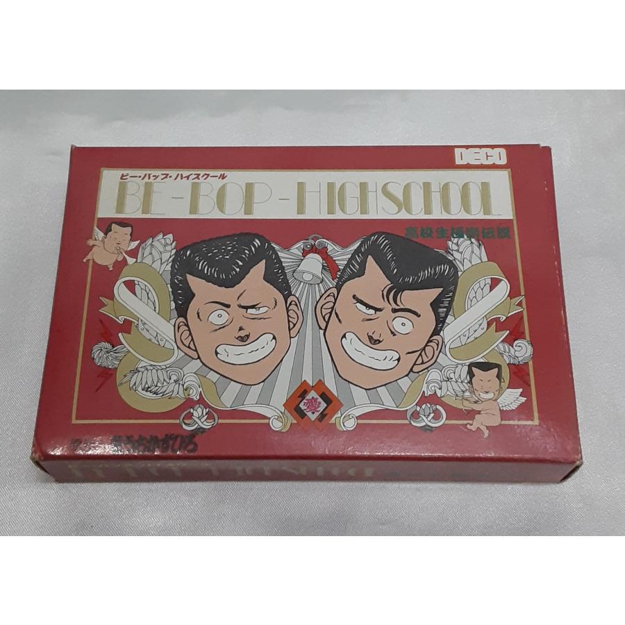 ビー・バップ・ハイスクール 高校生極楽伝説 FC ファミコン ファミリーコンピュータ ゲームソフト 箱付き 説明書無し 動作確認済み | 