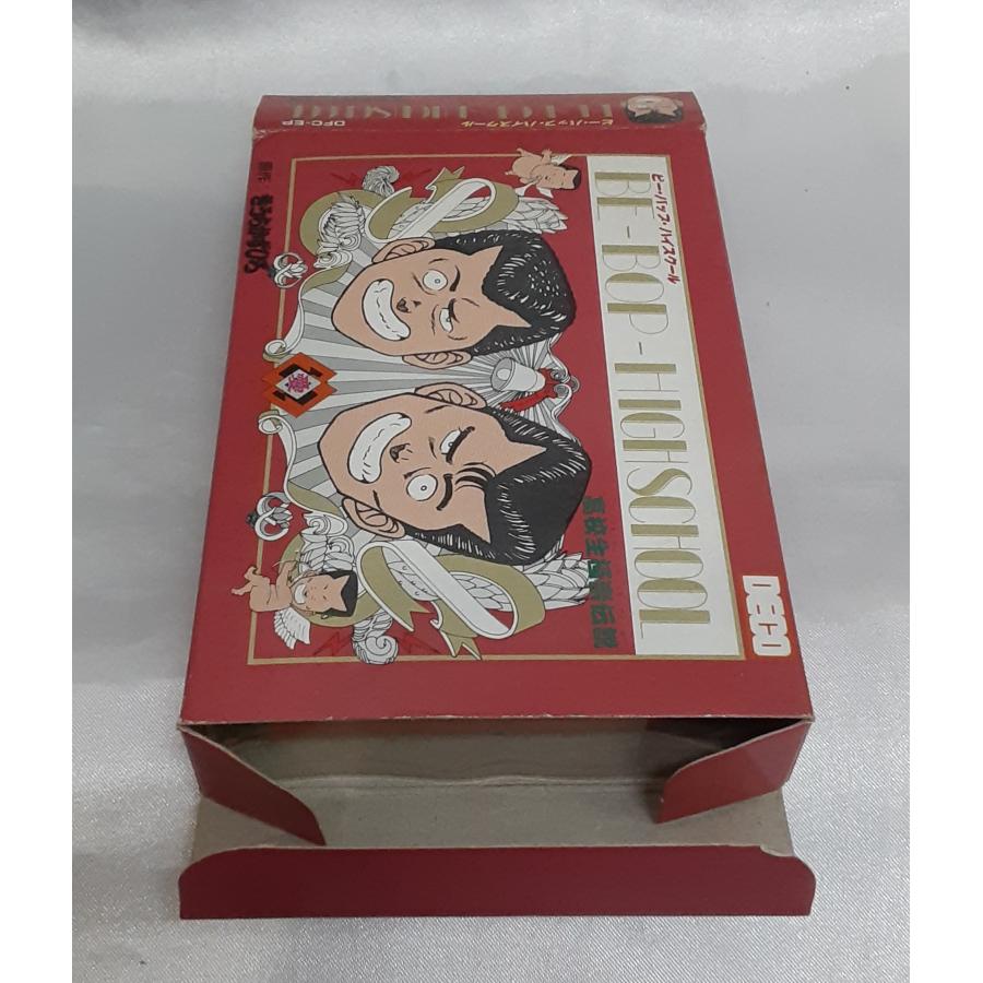 ビー・バップ・ハイスクール 高校生極楽伝説 FC ファミコン ファミリーコンピュータ ゲームソフト 箱付き 説明書無し 動作確認済み |  | 03