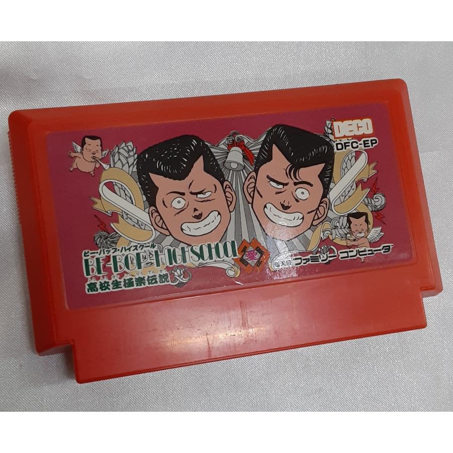 ビー・バップ・ハイスクール 高校生極楽伝説 FC ファミコン ファミリーコンピュータ ゲームソフト 箱付き 説明書無し 動作確認済み |  | 05