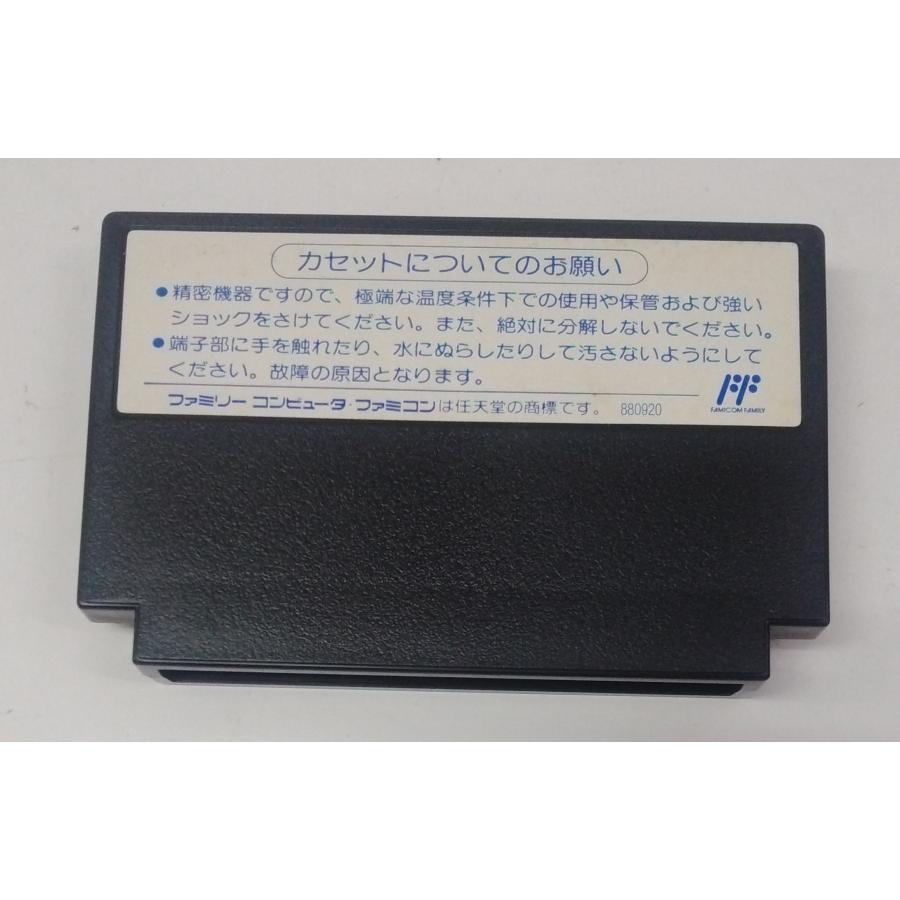 任天堂 FC ファミリーコンピュータ ファミコン ゲームソフト TECMO テクモ 忍者龍剣伝3 III 黄泉の方船 動作確認済み |  | 01
