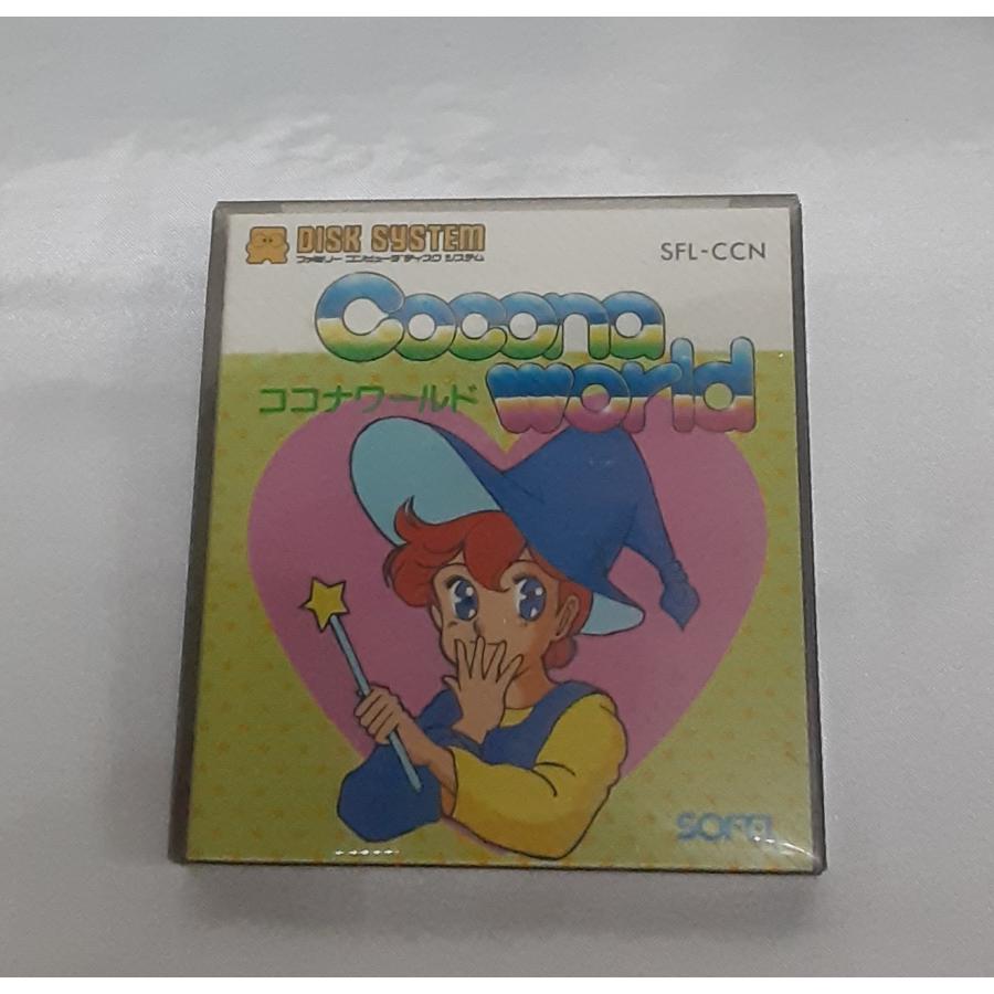 ココナワールド Cocona World ソフエル 任天堂 ファミリーコンピュータディスクシステム DISK SYSTEM ゲームソフト 動作確認済み | 