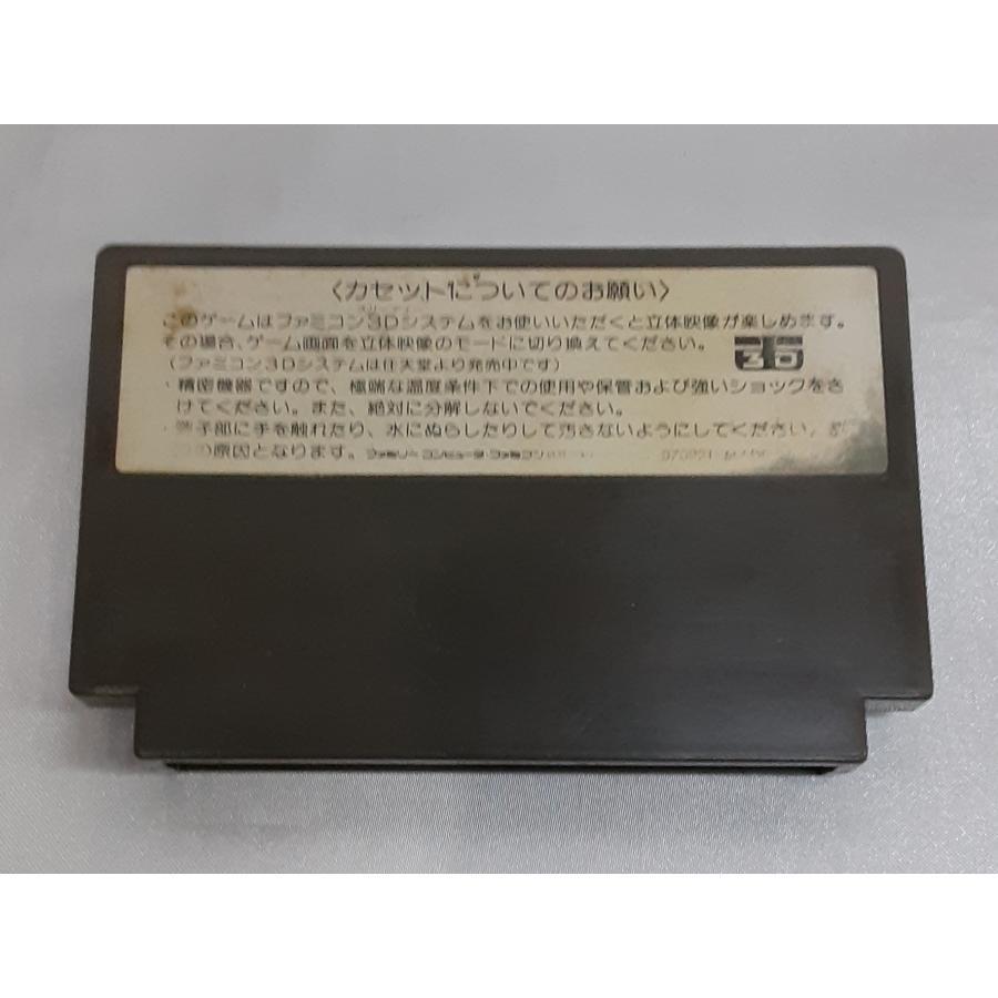 JJ ジェイジェイ FC ファミコン ファミリーコンピュータ ゲームソフト 箱・説明書無し 動作確認済み |  | 02