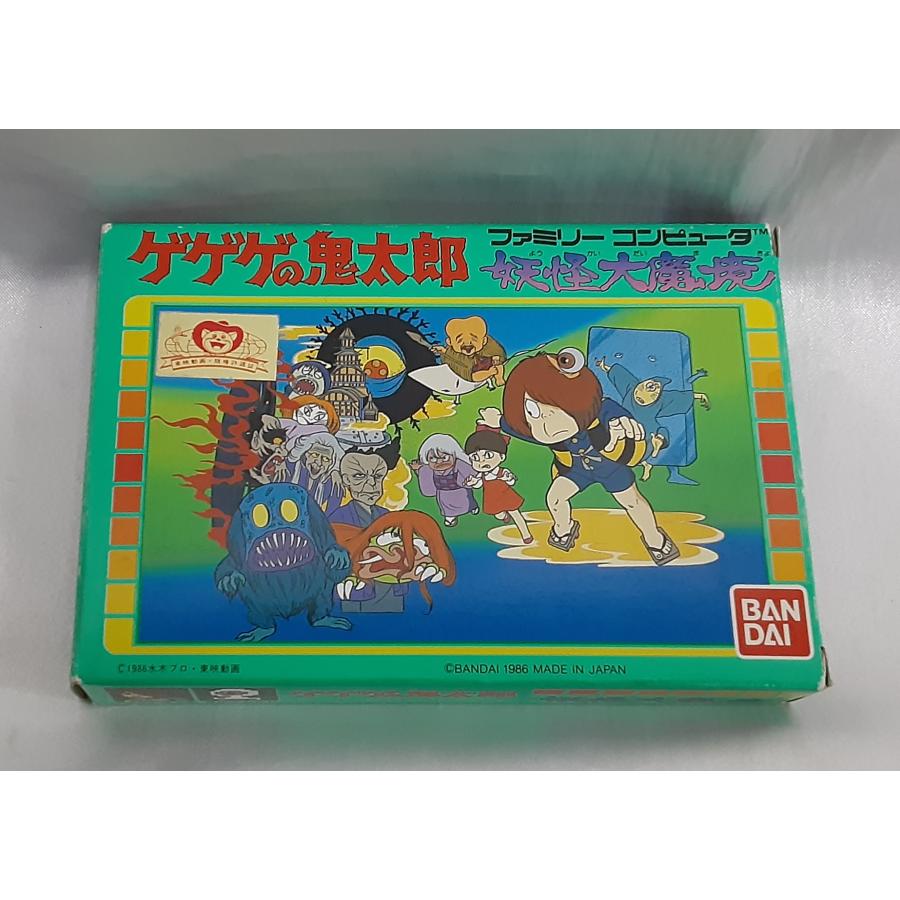 ゲゲゲの鬼太郎 妖怪大魔境 FC ファミコン ファミリーコンピュータ