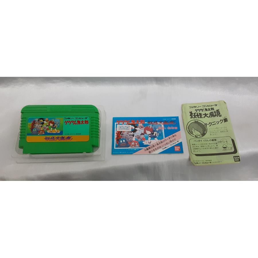 ゲゲゲの鬼太郎 妖怪大魔境 FC ファミコン ファミリーコンピュータ