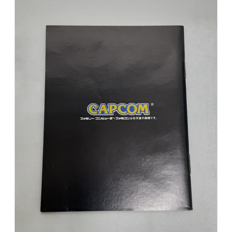 レッドアリーマーII カプコン FC ファミコン ファミリーコンピュータ 箱・説明書・ハガキ付き 動作確認済み |  | 07