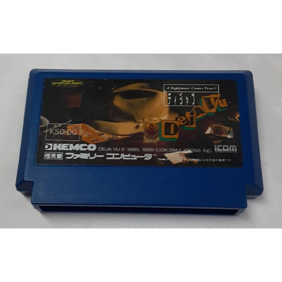 任天堂 - ファミコン ディジャヴ ディジャブ 箱説あり 完品 FC】ケムコ Deja Vu ディジャブ 箱・説明書あり ファミコン