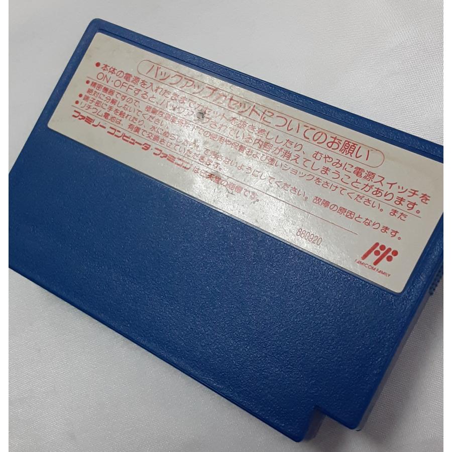 Dejavu ディジャブ 任天堂 FC ファミリーコンピュータ ファミコン