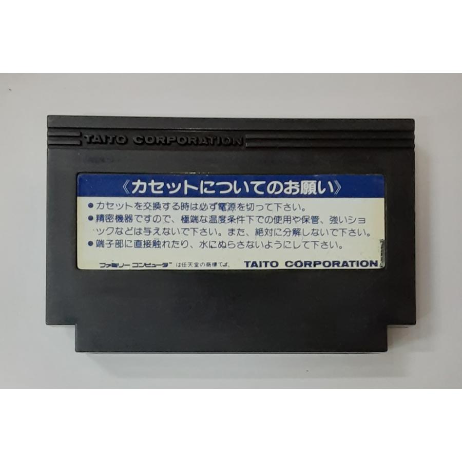 ファミリーコンピュータ - ファミコン　ソフト　22本　箱付き　動作確認済み　任天堂　カセット ファミリーコンピュータ - ファミコン ソフト 22本 箱付き 動作