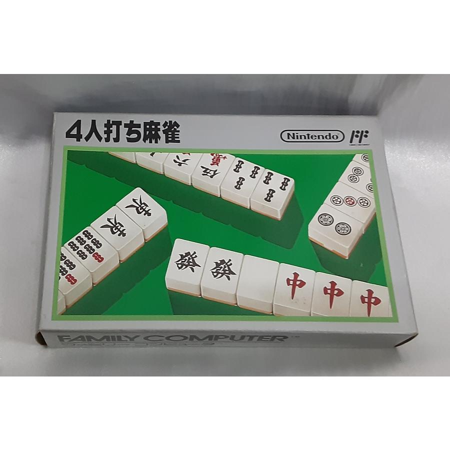 4人打ち麻雀 FC ファミコン ファミリーコンピュータ ゲームソフト 箱