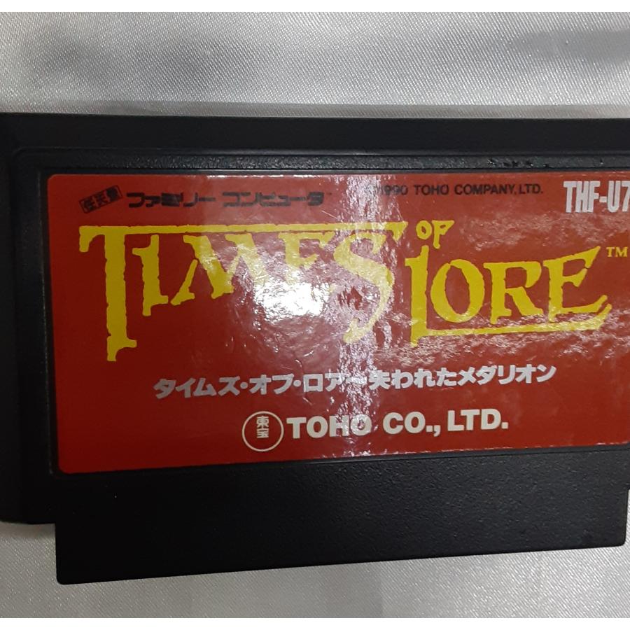タイムズ・オブ・ロア 失われたメダリオン TIMES of LORE FC ファミコン ファミリーコンピュータ 箱・説明書無し 動作確認済み |  | 02