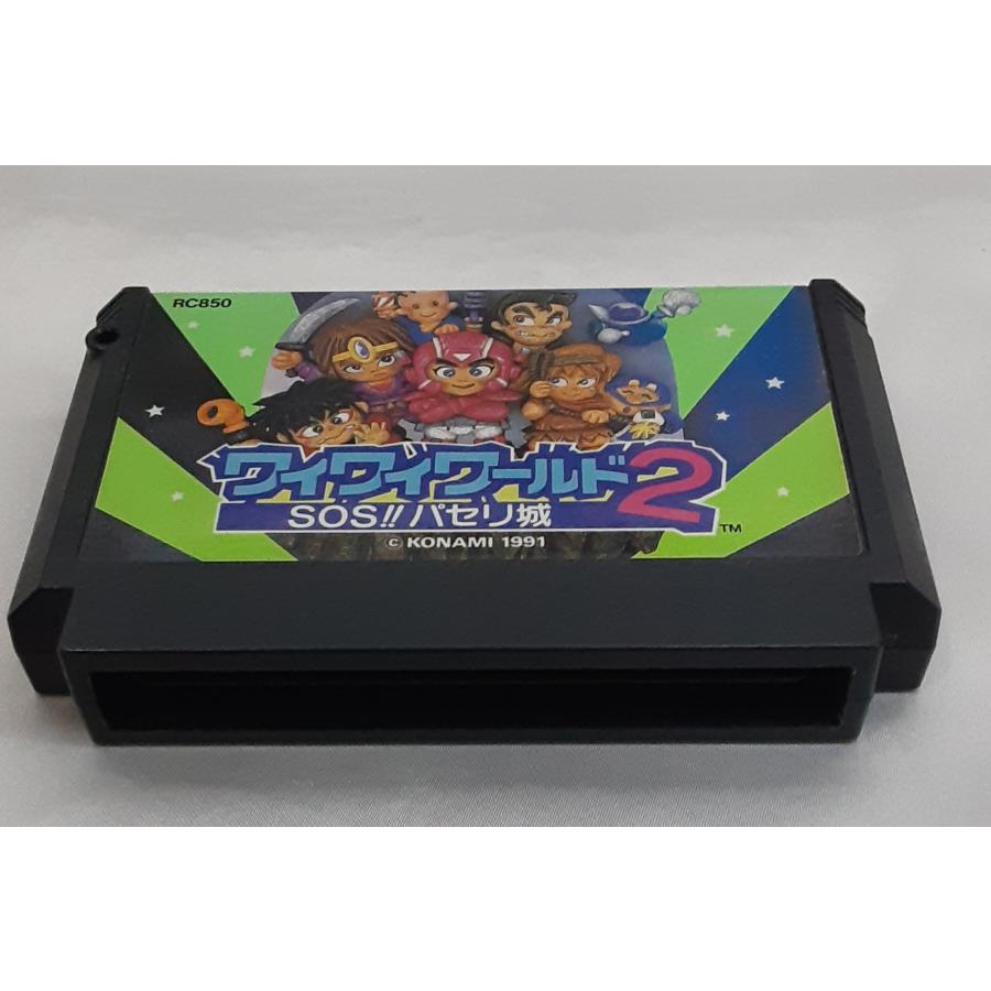 ワイワイワールド2 SOS!! パセリ城 FC ファミコン ファミリーコンピュータ ゲームソフト 箱無し 説明書付き 動作確認済み |  | 03