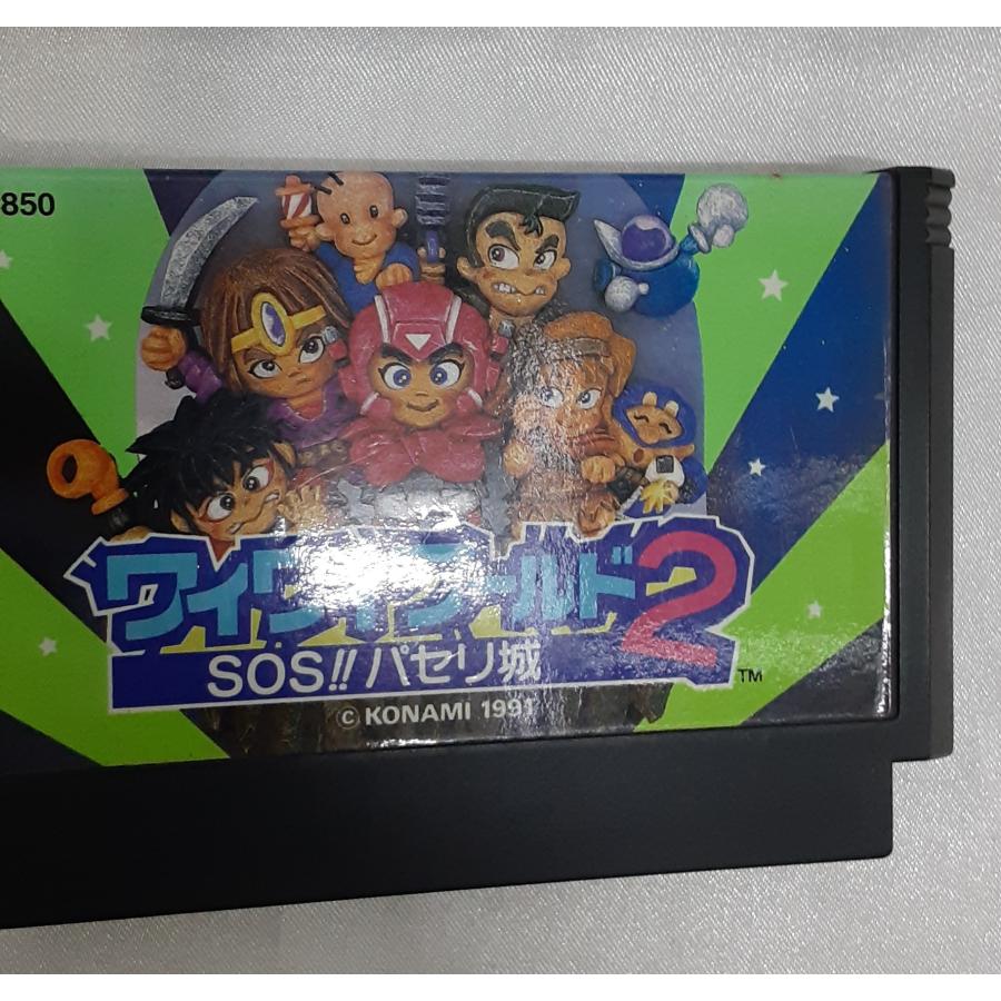 ワイワイワールド2 SOS!! パセリ城 FC ファミコン ファミリーコンピュータ ゲームソフト 箱無し 説明書付き 動作確認済み |  | 04