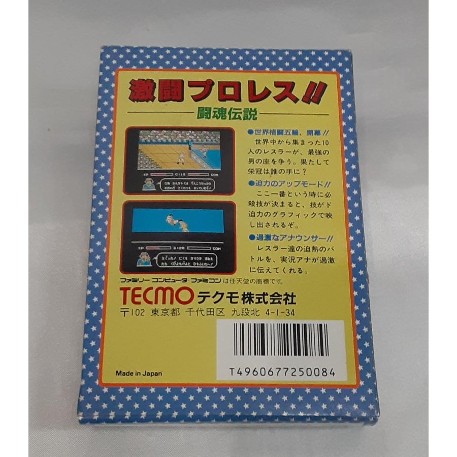 激闘プロレス!! 闘魂伝説 テクモ FC ファミコン ファミリーコンピュータ 箱・説明書付き 動作確認済み |  | 01