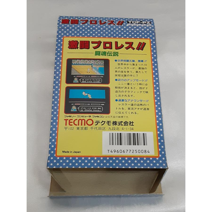 激闘プロレス!! 闘魂伝説 テクモ FC ファミコン ファミリーコンピュータ 箱・説明書付き 動作確認済み |  | 03