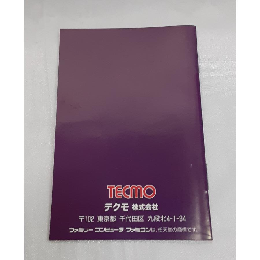 激闘プロレス!! 闘魂伝説 テクモ FC ファミコン ファミリーコンピュータ 箱・説明書付き 動作確認済み |  | 05