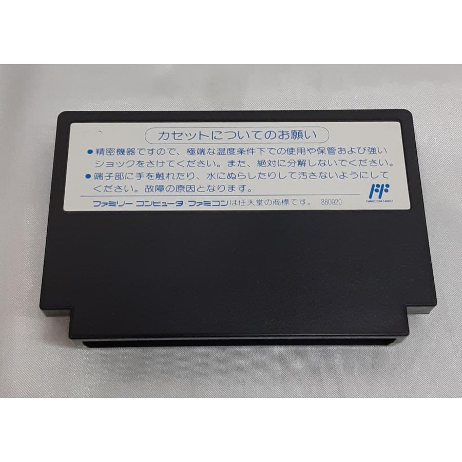 激闘プロレス!! 闘魂伝説 テクモ FC ファミコン ファミリーコンピュータ 箱・説明書付き 動作確認済み |  | 07