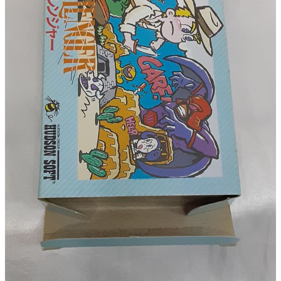 チャレンジャー　ファミコン 動作不明　 インテリアとしてご活用下さい。 HUDSON(ハドソン)・『CHALLENGER(チャレンジャー)』・正常動作確認済