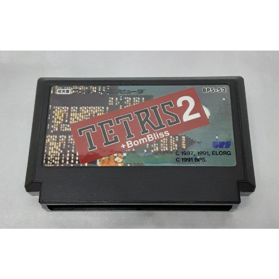 テトリス2 +Bombliss ボンブリス FC ファミコン ファミリーコンピュータ ゲームソフト 箱・説明書付き 動作確認済み |  | 08