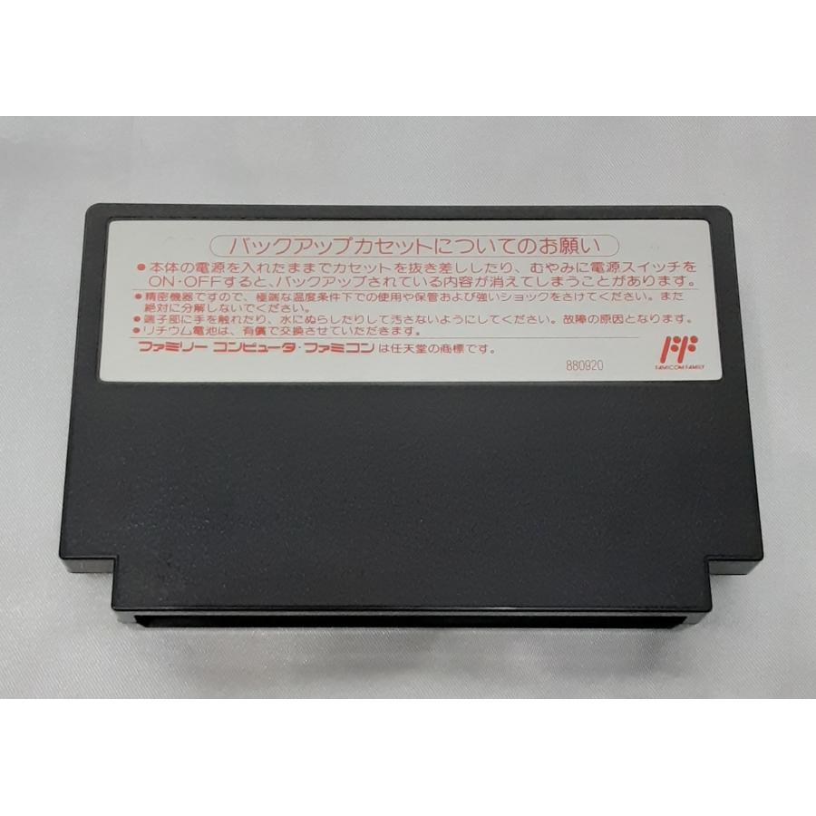 テトリス2 +Bombliss ボンブリス FC ファミコン ファミリーコンピュータ ゲームソフト 箱・説明書付き 動作確認済み |  | 09